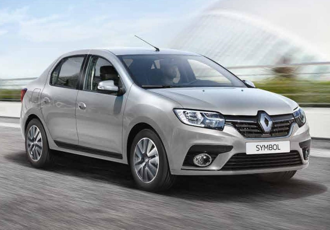 Hatundere Rent A Car